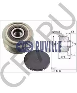 GY0211W11A ASIA MOTORS Механизм свободного хода генератора в городе Екатеринбург