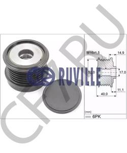 274 155 03 15 MB Шкив генератора в городе Екатеринбург