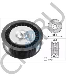 A6422002070 Mercedes Ролик обводной в городе Екатеринбург