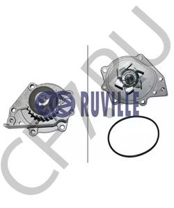 GWP333 LOTUS Водяной насос в городе Екатеринбург