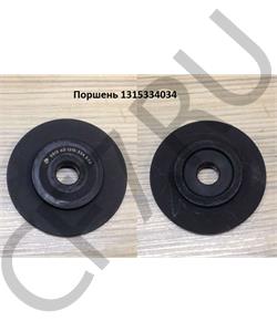 1315334034 ZF Поршень в городе Екатеринбург