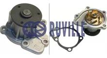 HYUNDAI / KIA Помпа водяная25100-2G200 MOBIS[ORG