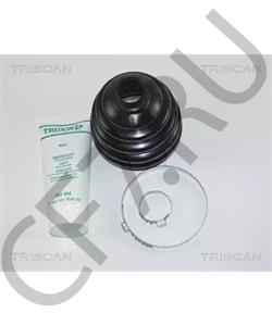 310207 Maxgear Палец vw дистриб. зажиг. 88- в городе Екатеринбург