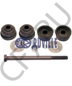 1203093 AUTO UNION Подвеска, рычаг независимой подвески колеса в городе Екатеринбург