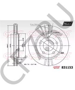 14094932 OLDSMOBILE Тормозной диск в городе Екатеринбург