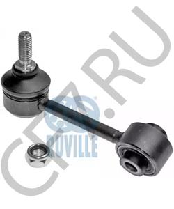 RGD100571 MG Тяга / стойка, стабилизатор в городе Екатеринбург