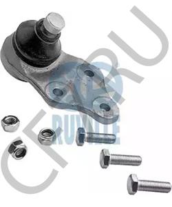 GSJ200 AUSTIN Несущий / направляющий шарнир в городе Екатеринбург