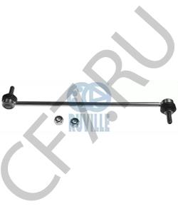 5087 64 DS Тяга / стойка, стабилизатор в городе Екатеринбург