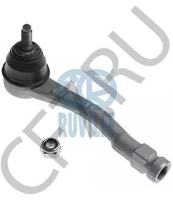 381776 DS Наконечник поперечной рулевой тяги в городе Екатеринбург