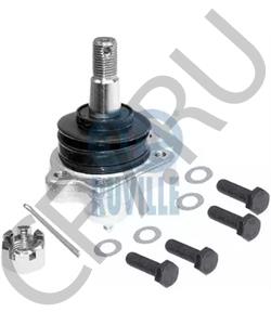 40110-01G25 Yamasida Шаровая опора / 26 Y в городе Екатеринбург