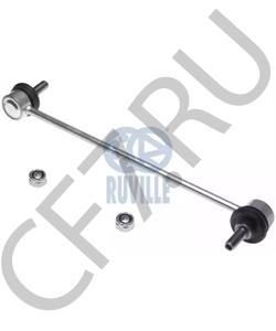 71742688 AUTO UNION Тяга / стойка, стабилизатор в городе Екатеринбург