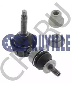 BV615C486BAA Motorcraft Стойка стабилизатора заднего Focus 3 1856667 в городе Екатеринбург