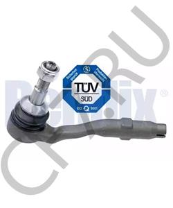 32 10 6 784 790 ALPINA Наконечник поперечной рулевой тяги в городе Екатеринбург