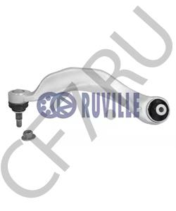 31126775971 BMW (BRILLIANCE) Рычаг независимой подвески колеса, подвеска колеса в городе Екатеринбург