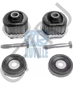 1243508608 MB Подушки передние задней балки в городе Екатеринбург