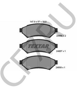 19121389 PONTIAC Комплект тормозных колодок, дисковый тормоз в городе Екатеринбург