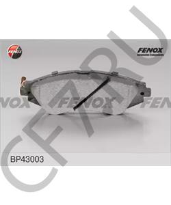 96534655 PONTIAC Комплект тормозных колодок, дисковый тормоз в городе Екатеринбург