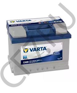 71751137 LANCIA Стартерная аккумуляторная батарея в городе Екатеринбург