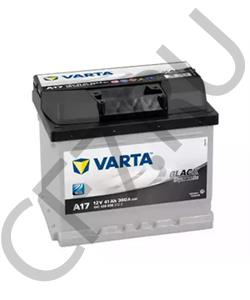 19 001 888 HOLDEN Стартерная аккумуляторная батарея в городе Екатеринбург