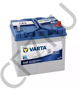 371101H600 MOBIS АККУМУЛЯТОР 60 А/Ч в городе Екатеринбург