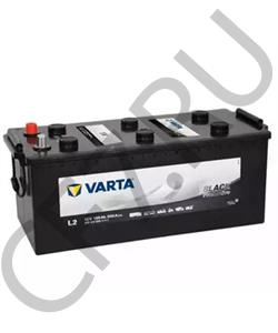 98496268 IVECO Стартерная аккумуляторная батарея в городе Екатеринбург