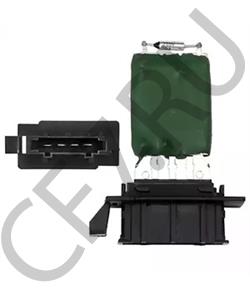 A0018216760 MERCEDES-BENZ Резистор отопителя А0018216760, SPRINTER 901 902 CDI  FORD "Аналог", шт в городе Екатеринбург