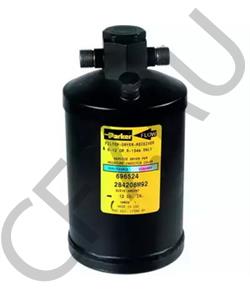 89832539 FIATAGRI Осушитель, кондиционер в городе Екатеринбург