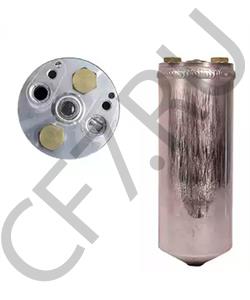 HG5461500B AUWÄRTER Осушитель, кондиционер в городе Екатеринбург