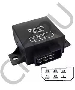 55 16 039 947 SAVIEM Прерыватель указателей поворота в городе Екатеринбург