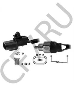 ME581047 MITSUBISHI Выключатель, фара заднего хода в городе Екатеринбург