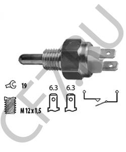 9984319 IVECO Выключатель, фара заднего хода в городе Екатеринбург