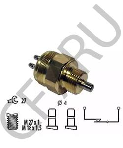 93190310 IVECO Выключатель, фара заднего хода в городе Екатеринбург