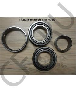 717813 LEO TRADE Подшипник выходного вала КПП оригинал (блок-2 подшипника и кольцо)  в городе Екатеринбург