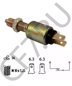 MA600958 MITSUBISHI Выключатель фонаря сигнала торможения в городе Екатеринбург
