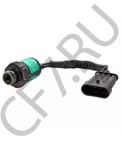 46413453 AUTOBIANCHI Пневматический выключатель, кондиционер в городе Екатеринбург