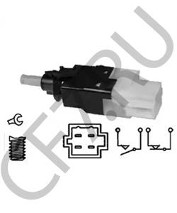 0015456709 EVOBUS Выключатель фонаря сигнала торможения в городе Екатеринбург