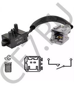 2189 20 DS Выключатель, привод сцепления (Tempomat) в городе Екатеринбург