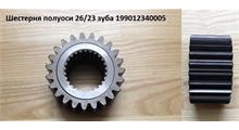 CREATEK Шестерня редуктора бортового солнечная Z=23 м. STEYR (CK8353)