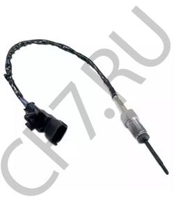 3922027450 MOBIS ТЕМПЕРАТУРНЫЙ в городе Екатеринбург