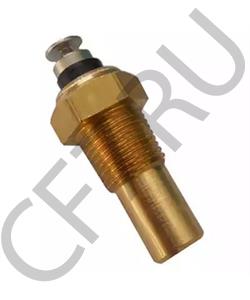 52150 МАЯК Лампа H1 12V 100W P14,5S () в городе Екатеринбург