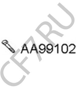 16044824 ALFAROME/FIAT/LANCI Болт, система выпуска в городе Екатеринбург