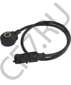 AK51648 JOHN DEERE Датчик детонации в городе Екатеринбург