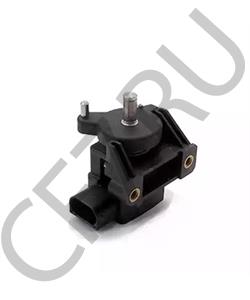 42000 АвтоДело Наконечник плунжерного шприца 3х-лепестковый в городе Екатеринбург