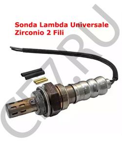 8946510050 FAW TIANJIN Лямбда-зонд в городе Екатеринбург