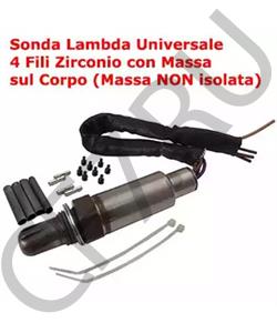 25312196 OLDSMOBILE Лямбда-зонд в городе Екатеринбург