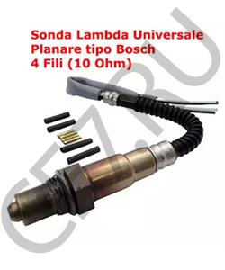 MHK 500860 AUSTIN Лямбда-зонд в городе Екатеринбург