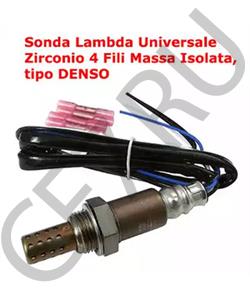 226A0-AU001 IME Лямбда-зонд в городе Екатеринбург