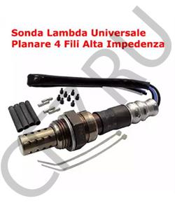 12559848 OLDSMOBILE Лямбда-зонд в городе Екатеринбург