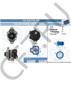 3730003100 HYUNDAI / KIA Автодеталь в городе Екатеринбург