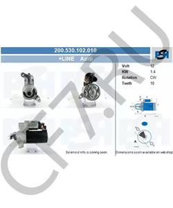 079911021D AUDI (FAW) Стартер в городе Екатеринбург